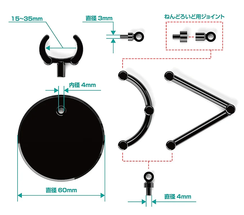 The Simple Stand mini Four-Pack (Black) - Image 8