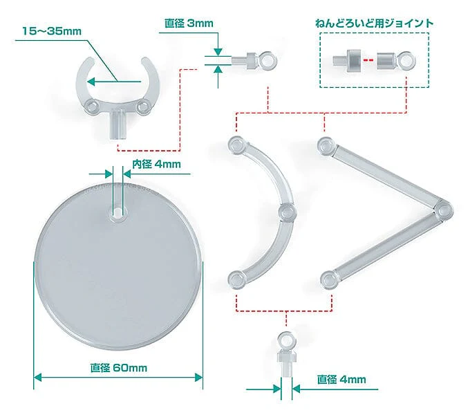 The Simple Stand (Mini Round Base) Four-Pack - Image 8