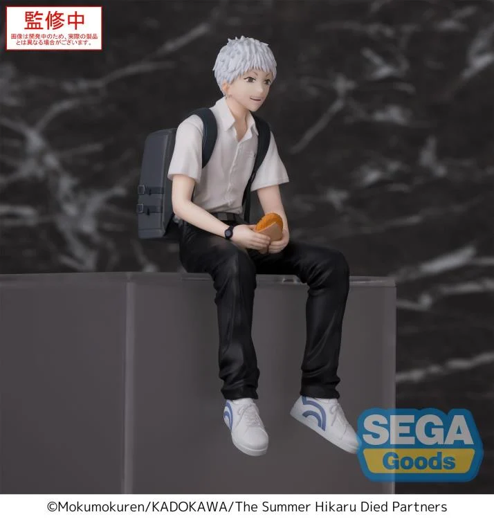 The Summer Hikaru Died Hikaru Premium Perching Figure - Image 5