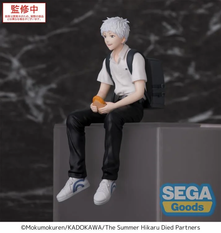 The Summer Hikaru Died Yoshiki Premium Perching Figure - Image 10