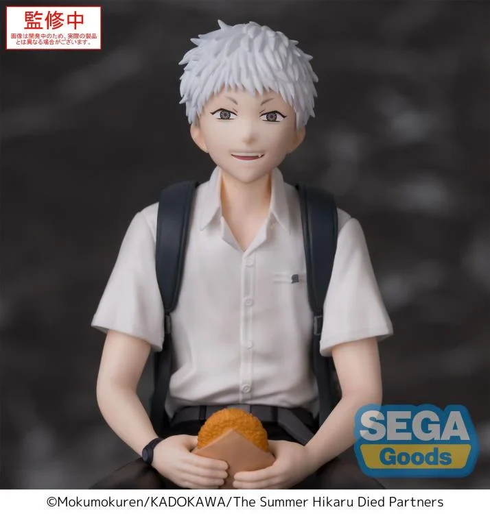The Summer Hikaru Died Yoshiki Premium Perching Figure - Image 13