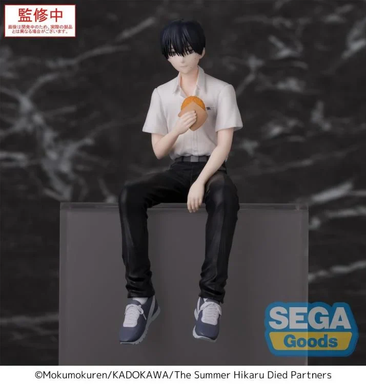 The Summer Hikaru Died Yoshiki Premium Perching Figure - Image 2
