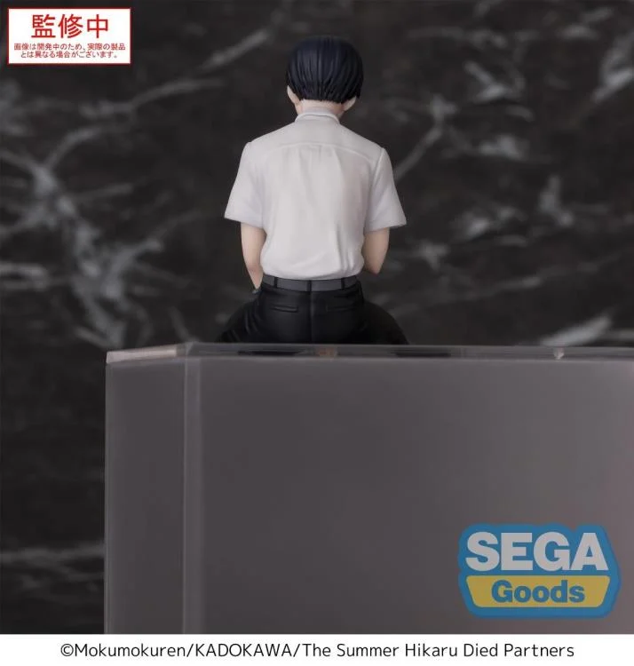 The Summer Hikaru Died Yoshiki Premium Perching Figure - Image 4