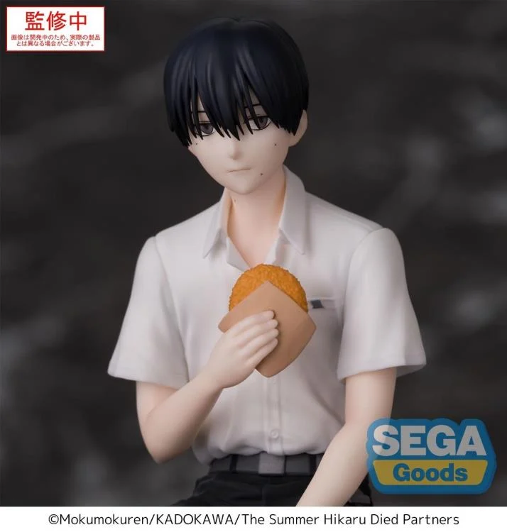 The Summer Hikaru Died Yoshiki Premium Perching Figure - Image 6