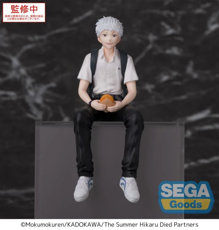 The Summer Hikaru Died Yoshiki Premium Perching Figure - Image 9