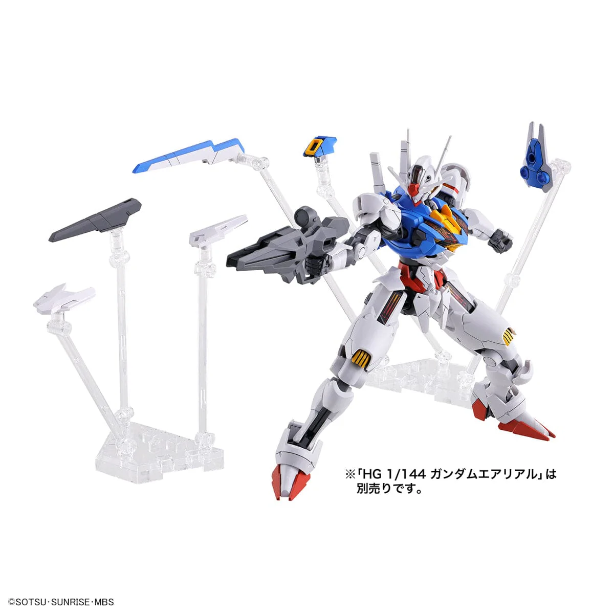 Mobile Suit Gundam The Witch From Mercury Weapon Display Base - Image 5