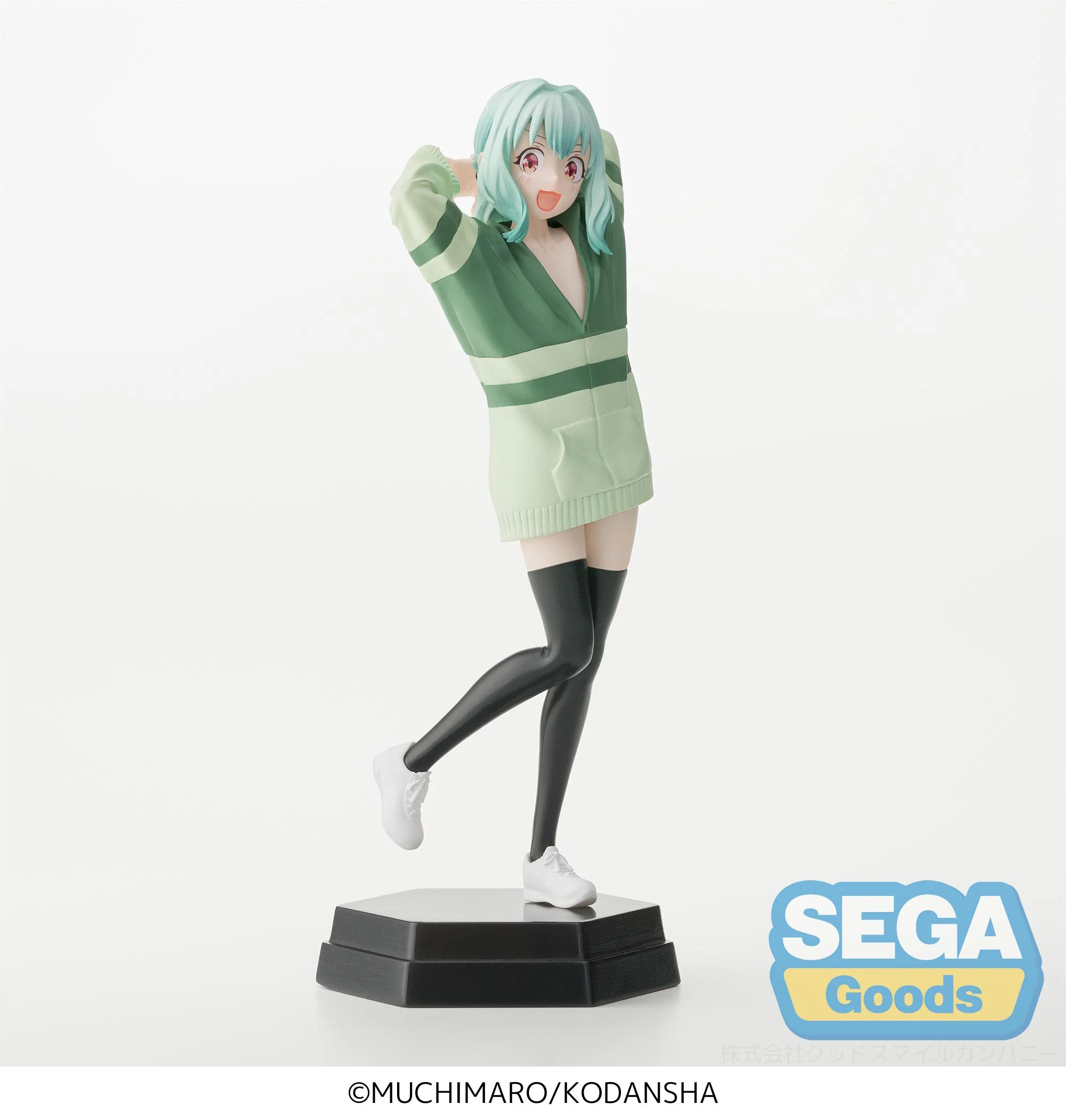 There Is Also a Hole in the Student Organization! Desktop x Decorate Collections Otori-tan Figure - Image 2