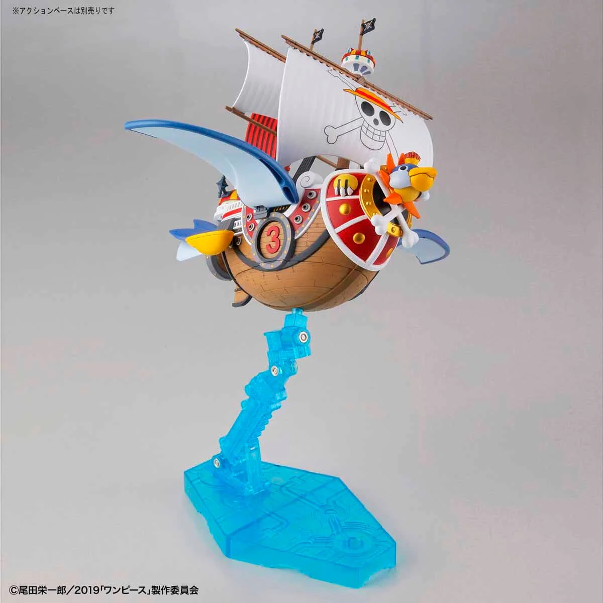 One Piece Grand Ship Collection Thousand Sunny (Flying Model) Model Kit - Image 12