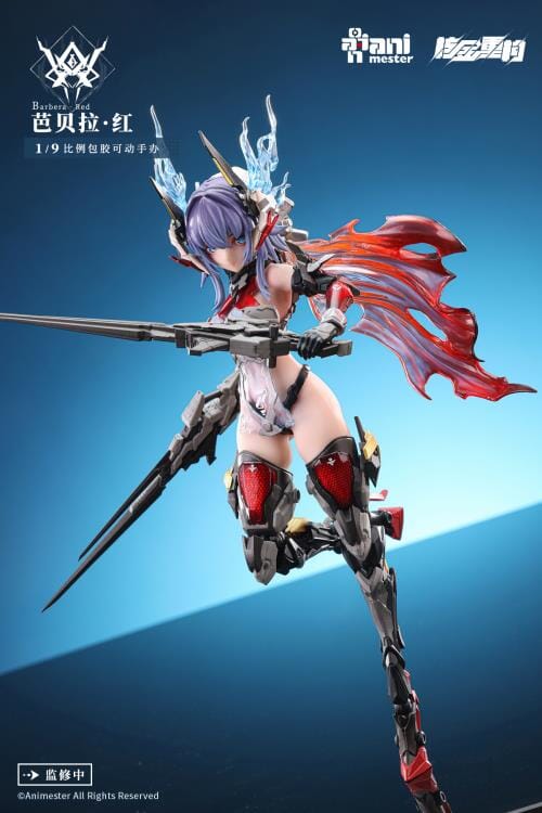Thunderbolt Squad Barbera Red Mecha Girl (Nuclear Gold Reconstruction) 1/9 Scale Action Figure - Image 10