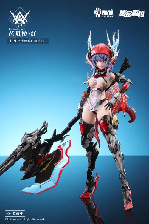 Thunderbolt Squad Barbera Red Mecha Girl (Nuclear Gold Reconstruction) 1/9 Scale Action Figure - Image 12