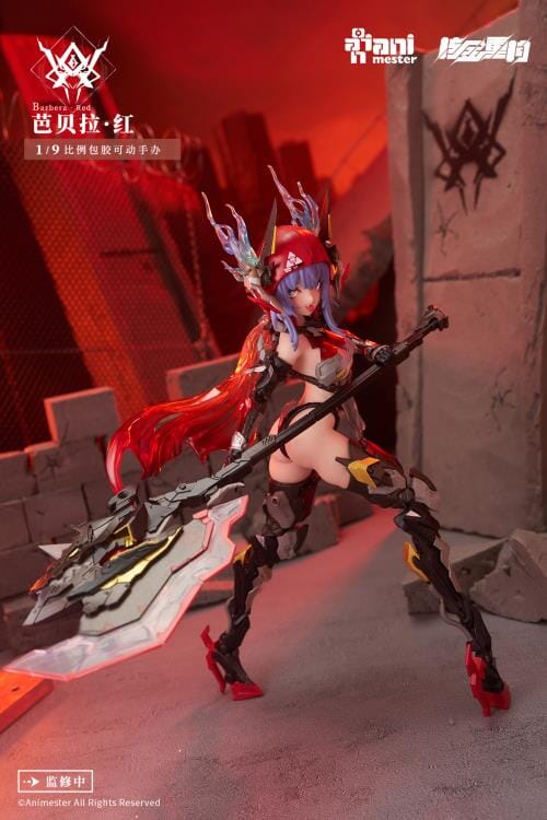 Thunderbolt Squad Barbera Red Mecha Girl (Nuclear Gold Reconstruction) 1/9 Scale Action Figure - Image 4