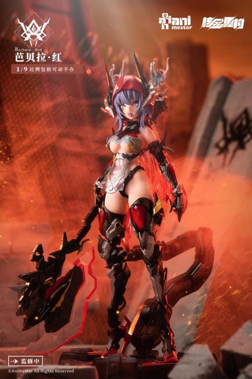 Thunderbolt Squad Barbera Red Mecha Girl (Nuclear Gold Reconstruction) 1/9 Scale Action Figure - Image 7