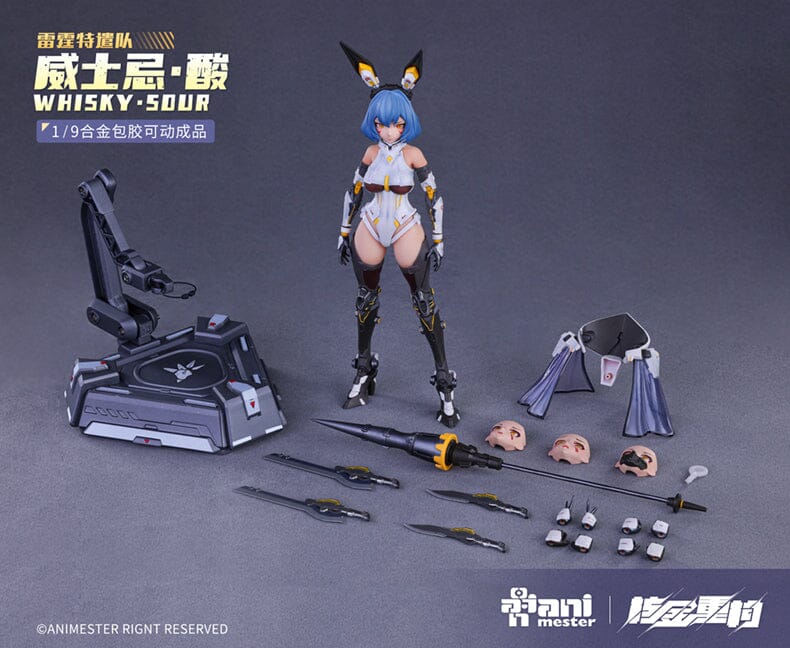 Thunderbolt Squad Whisky Sour Mecha Girl (Nuclear Gold Reconstruction) 1/9 Scale Figure - Image 12