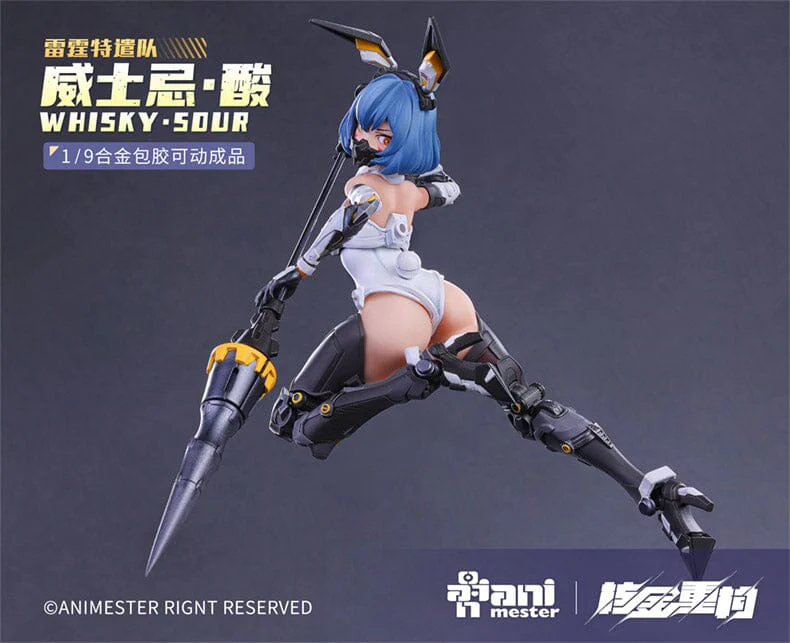 Thunderbolt Squad Whisky Sour Mecha Girl (Nuclear Gold Reconstruction) 1/9 Scale Figure - Image 9