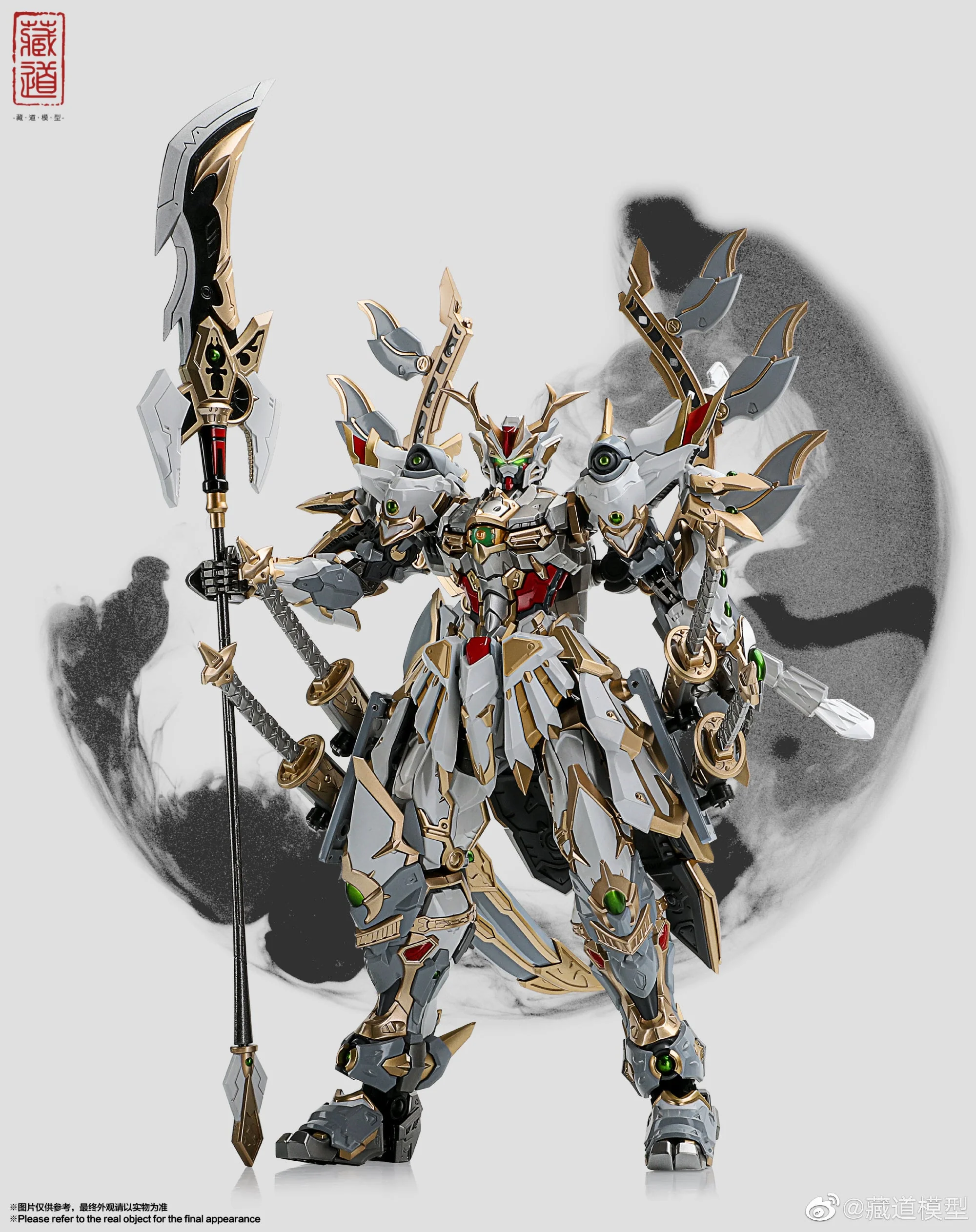 Tibetan Metal Build Green Dragon (White Ver.) - Image 2