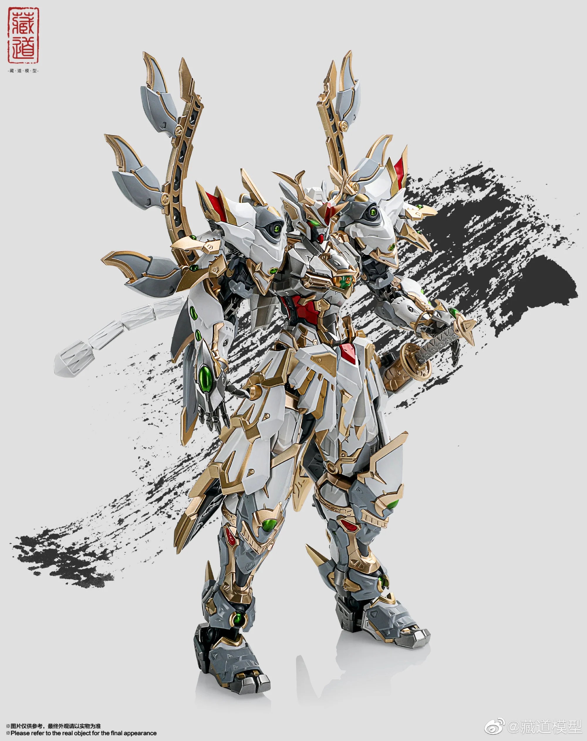 Tibetan Metal Build Green Dragon (White Ver.) - Image 3