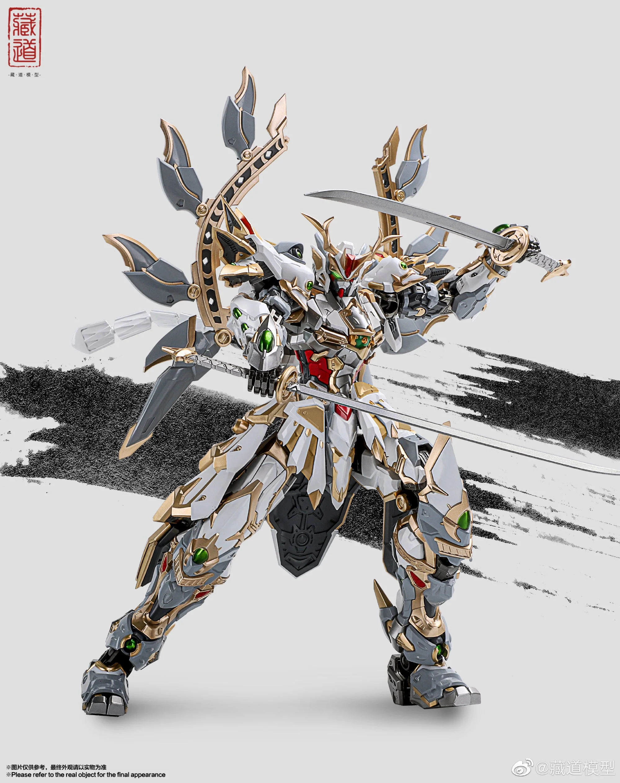 Tibetan Metal Build Green Dragon (White Ver.) - Image 4