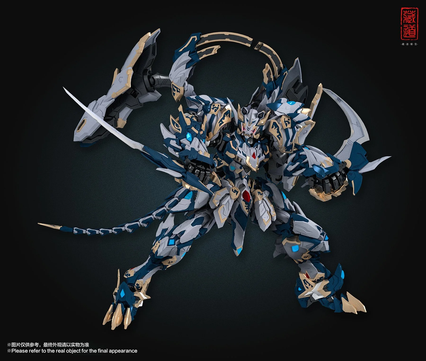 The Tibetan Road CD-02 White Tiger Metal Build Figure - Image 12