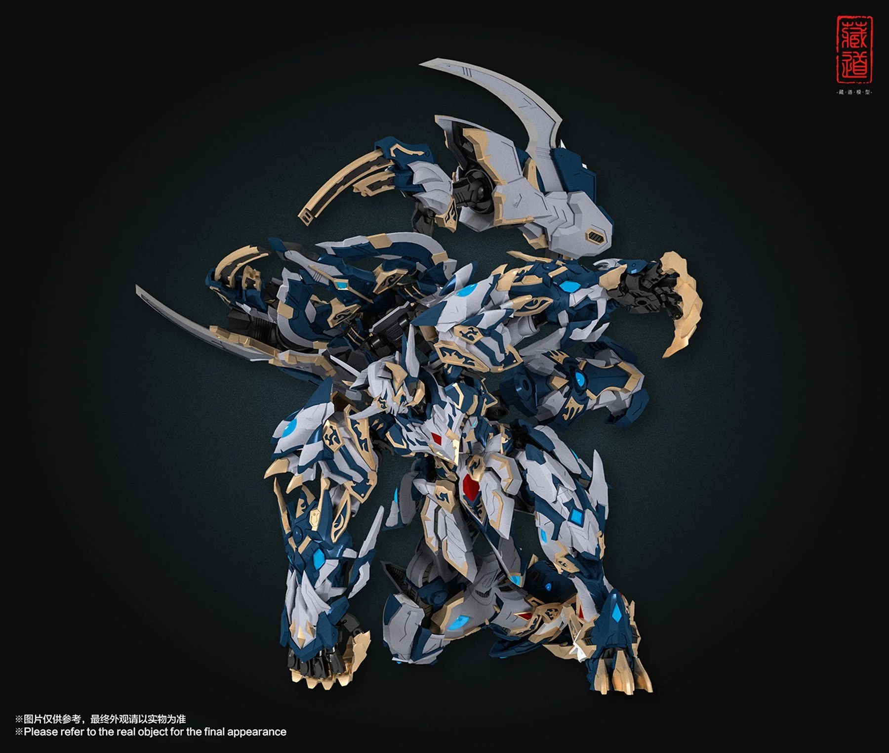 The Tibetan Road CD-02 White Tiger Metal Build Figure - Image 14