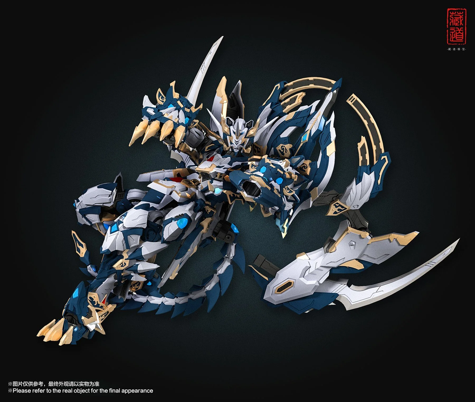 The Tibetan Road CD-02 White Tiger Metal Build Figure - Image 16