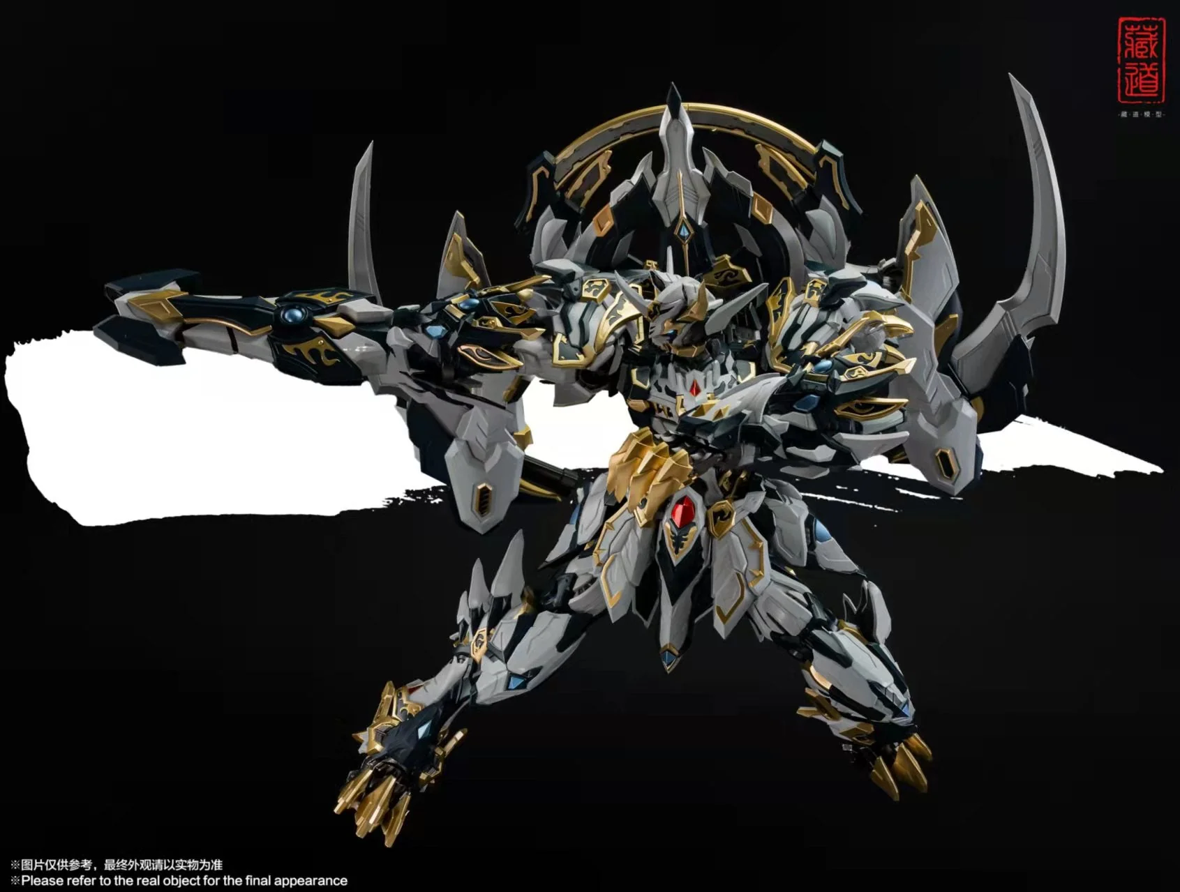 The Tibetan Road CD-02 White Tiger Metal Build Figure - Image 5