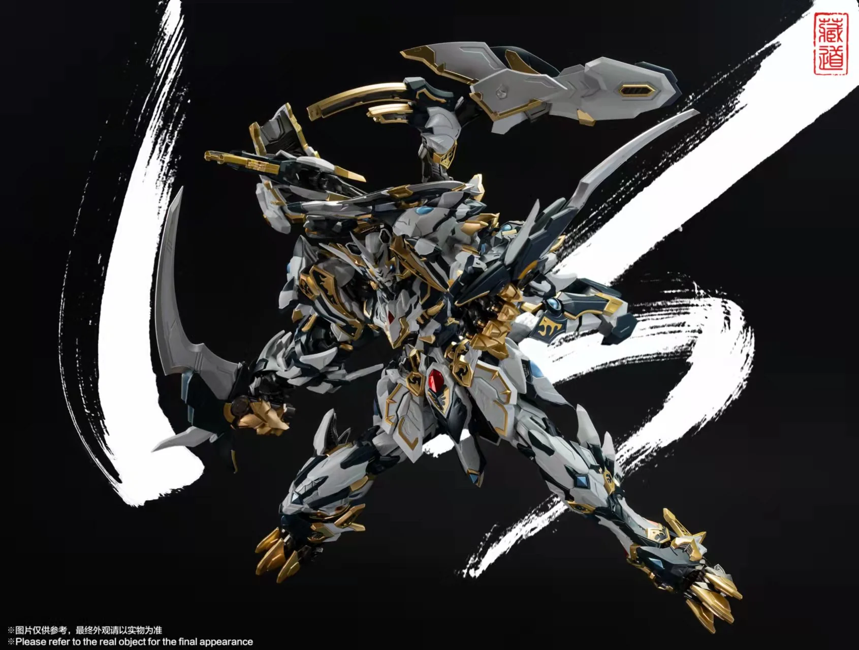 The Tibetan Road CD-02 White Tiger Metal Build Figure - Image 6