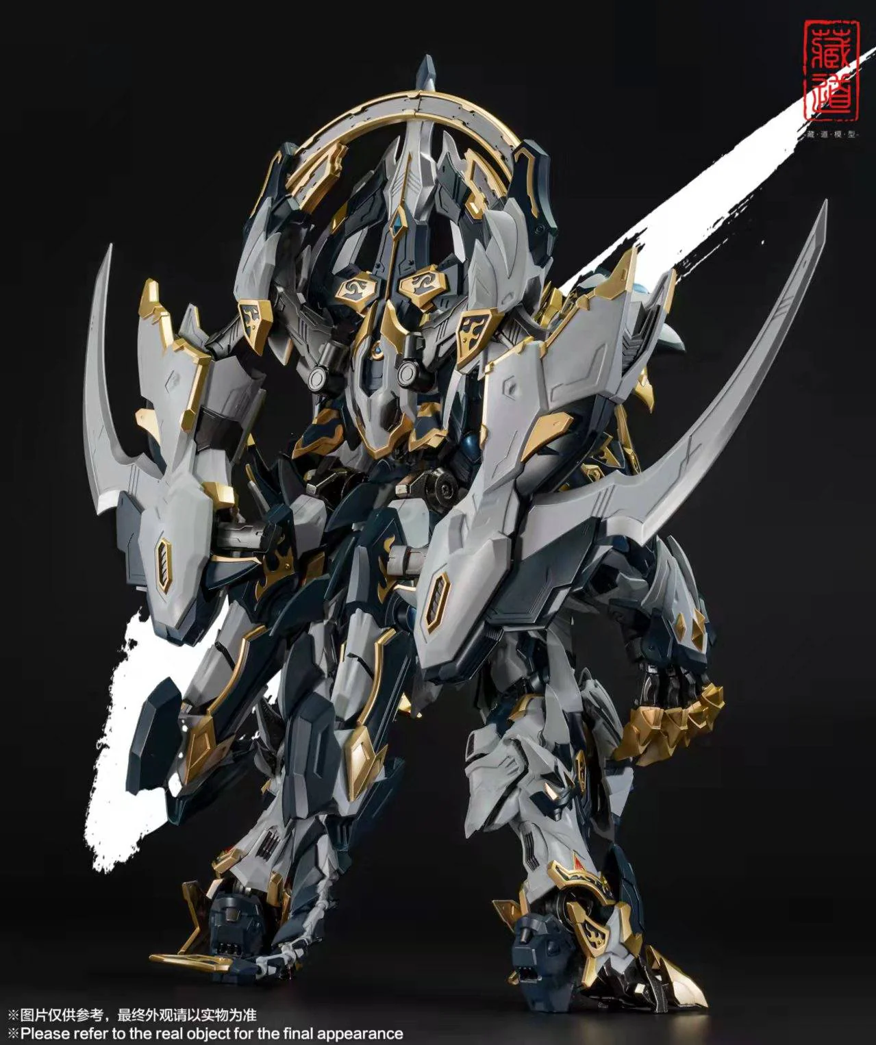 The Tibetan Road CD-02 White Tiger Metal Build Figure - Image 9