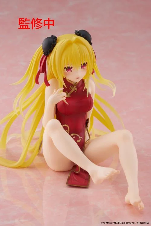 To Love-Ru Darkness Desktop Cute Golden Darkness (Chinese Dress Ver.) Figure - Image 11