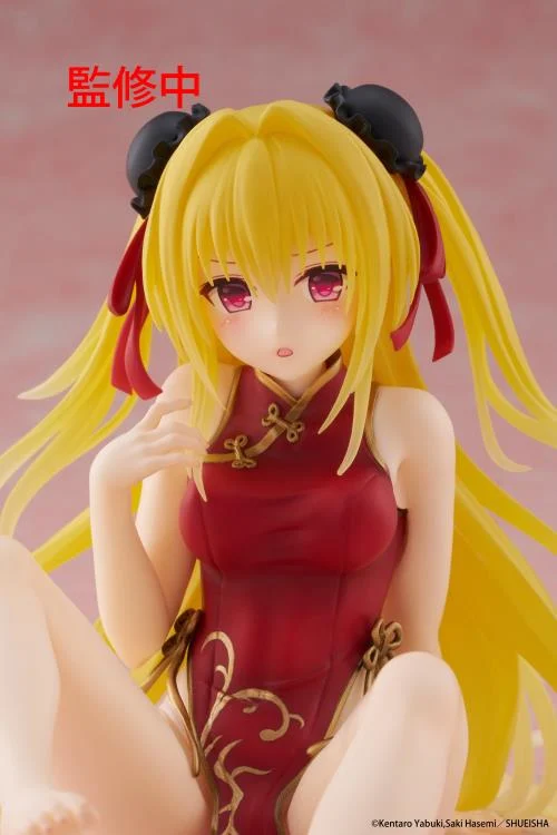To Love-Ru Darkness Desktop Cute Golden Darkness (Chinese Dress Ver.) Figure - Image 13