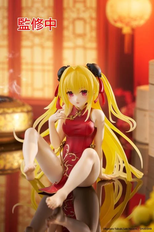 To Love-Ru Darkness Desktop Cute Golden Darkness (Chinese Dress Ver.) Figure - Image 2
