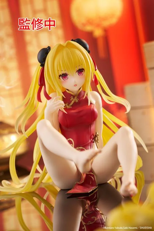 To Love-Ru Darkness Desktop Cute Golden Darkness (Chinese Dress Ver.) Figure - Image 3