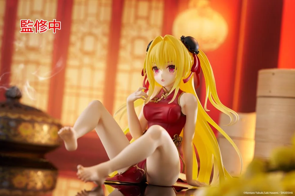 To Love-Ru Darkness Desktop Cute Golden Darkness (Chinese Dress Ver.) Figure - Image 4