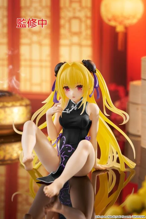 To Love-Ru Darkness Desktop Cute Golden Darkness (Chinese Dress Ver.) Figure (Renewal Edition) - Image 2