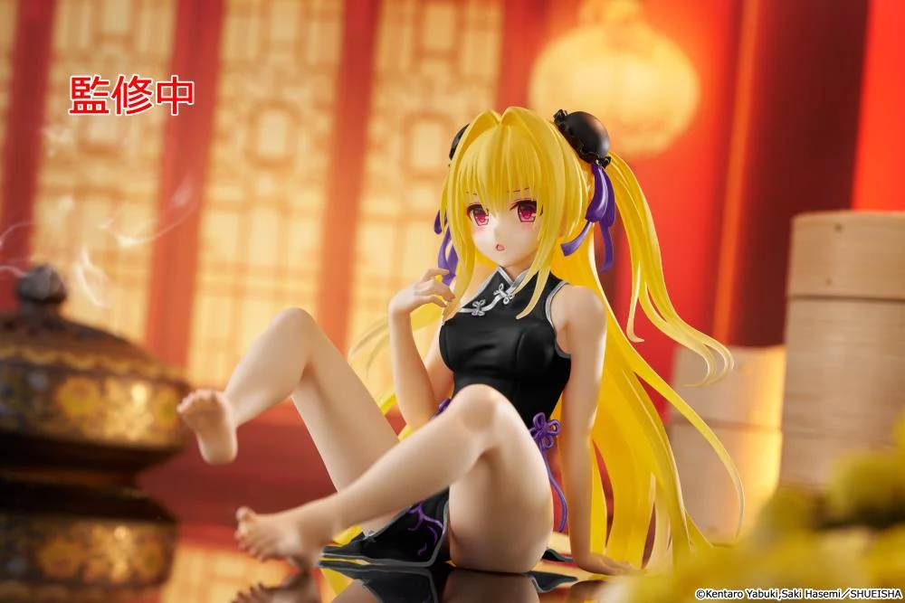 To Love-Ru Darkness Desktop Cute Golden Darkness (Chinese Dress Ver.) Figure (Renewal Edition) - Image 4