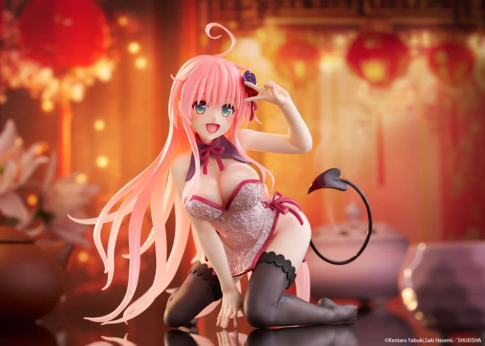 To Love-Ru Darkness Desktop Cute Lala (Chinese Dress Ver.) Figure - Image 3