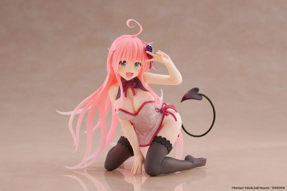 To Love-Ru Darkness Desktop Cute Lala (Chinese Dress Ver.) Figure - Image 5