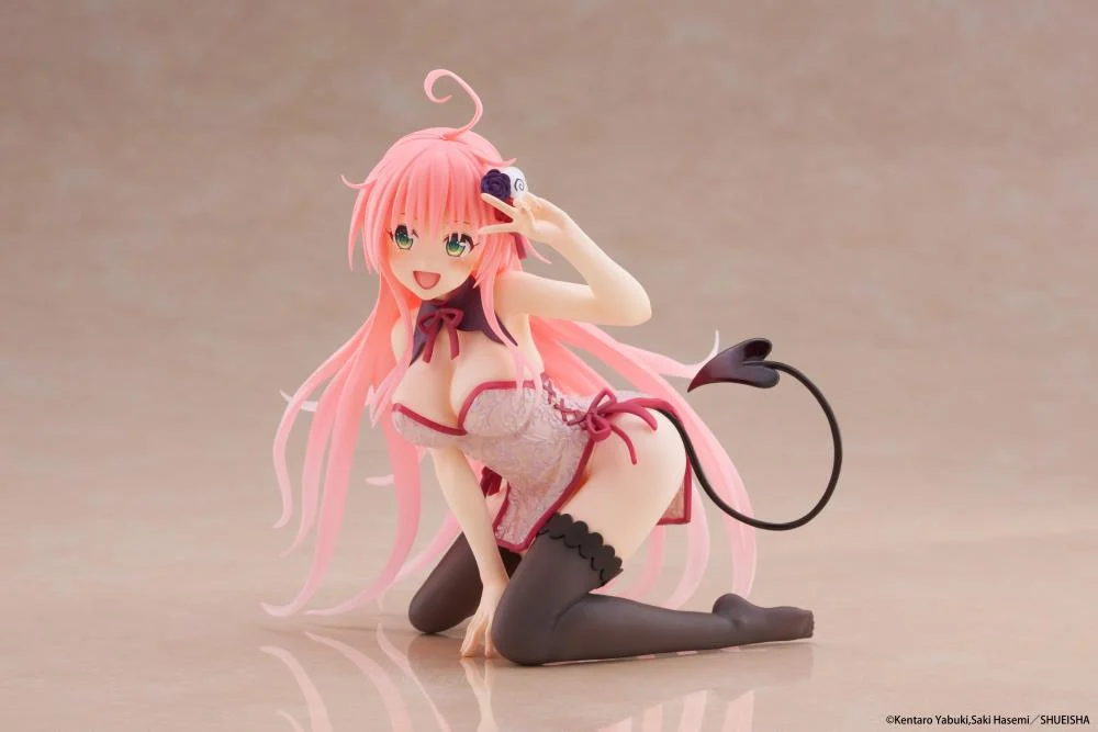 To Love-Ru Darkness Desktop Cute Lala (Chinese Dress Ver.) Figure - Image 7