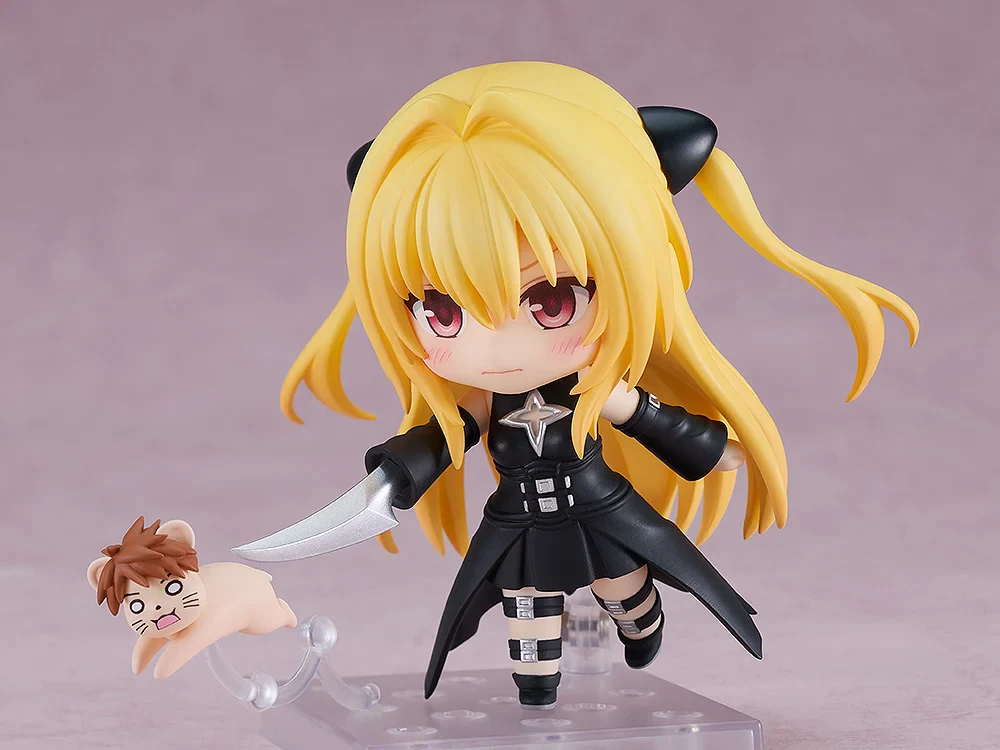 To Love-Ru Darkness Nendoroid No.2453 Golden Darkness 2.0 - Image 6