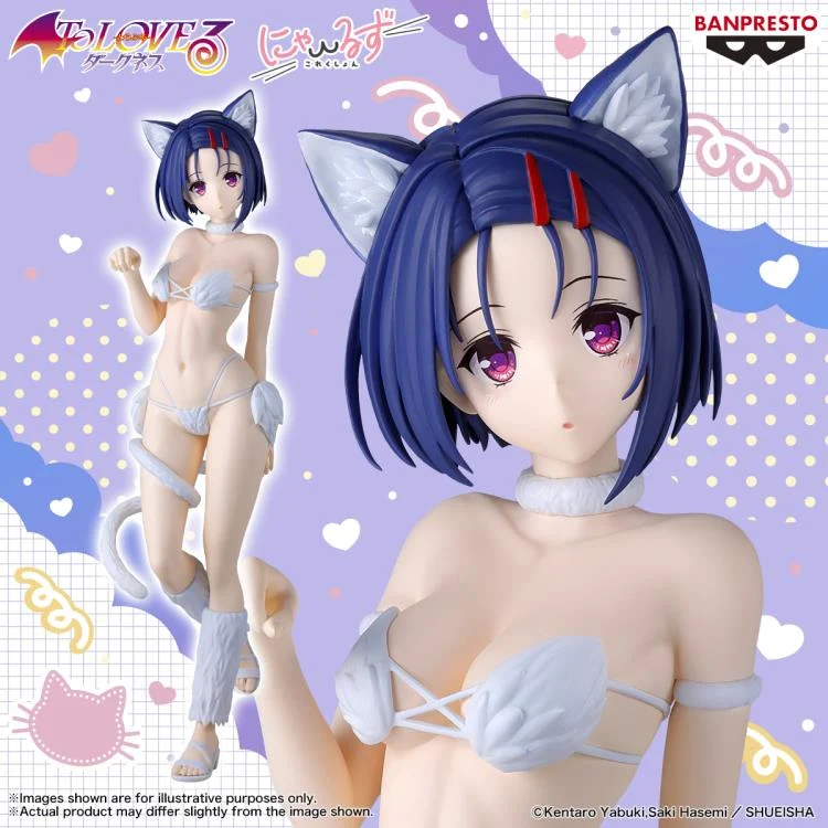 To Love-Ru Darkness Nyarls Collection Haruna Sairenji Figure - Image 6