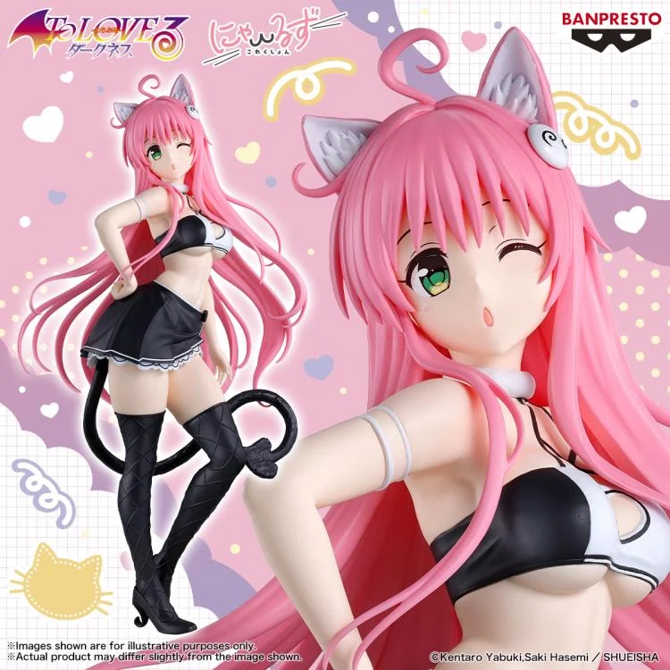 To Love-Ru Darkness Nyarls Collection Lala Satalin Deviluke Figure - Image 6