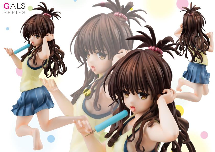 To LOVEru Darkness - Yuuki Mikan - To LOVEru Gals - Image 2