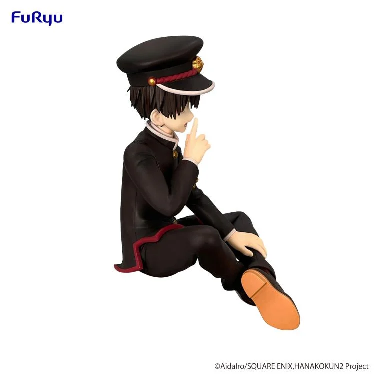 Toilet-bound Hanako-kun Hanako-kun Noodle Stopper Figure - Image 10