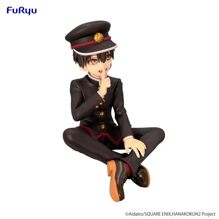 Toilet-bound Hanako-kun Hanako-kun Noodle Stopper Figure - Image 11