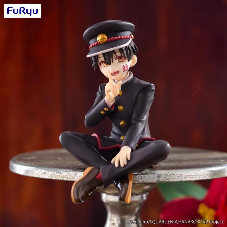 Toilet-bound Hanako-kun Hanako-kun Noodle Stopper Figure - Image 2