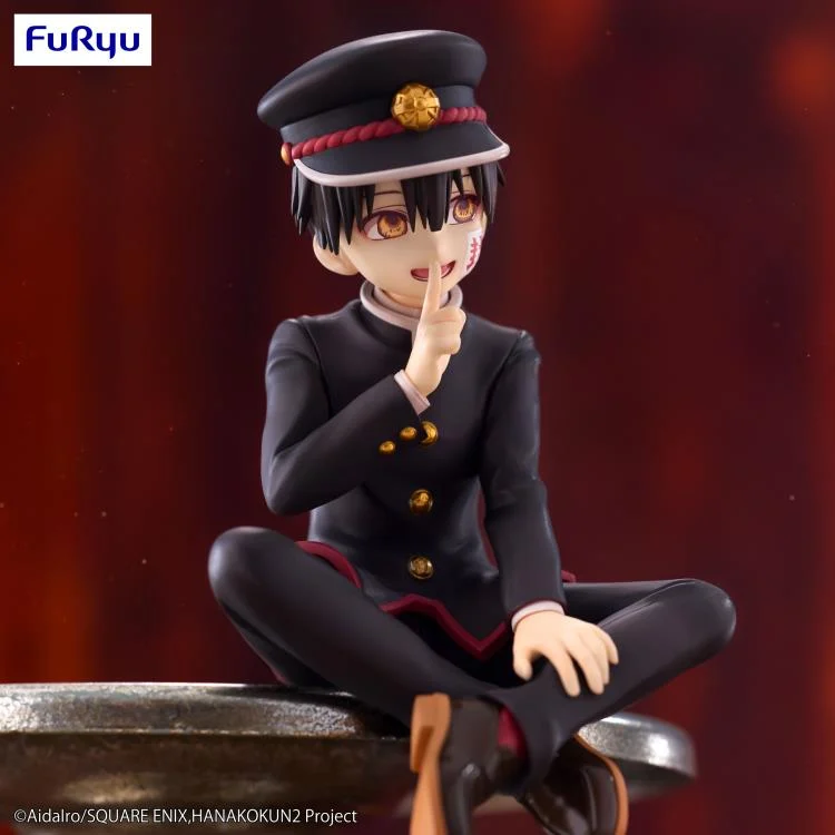 Toilet-bound Hanako-kun Hanako-kun Noodle Stopper Figure - Image 3