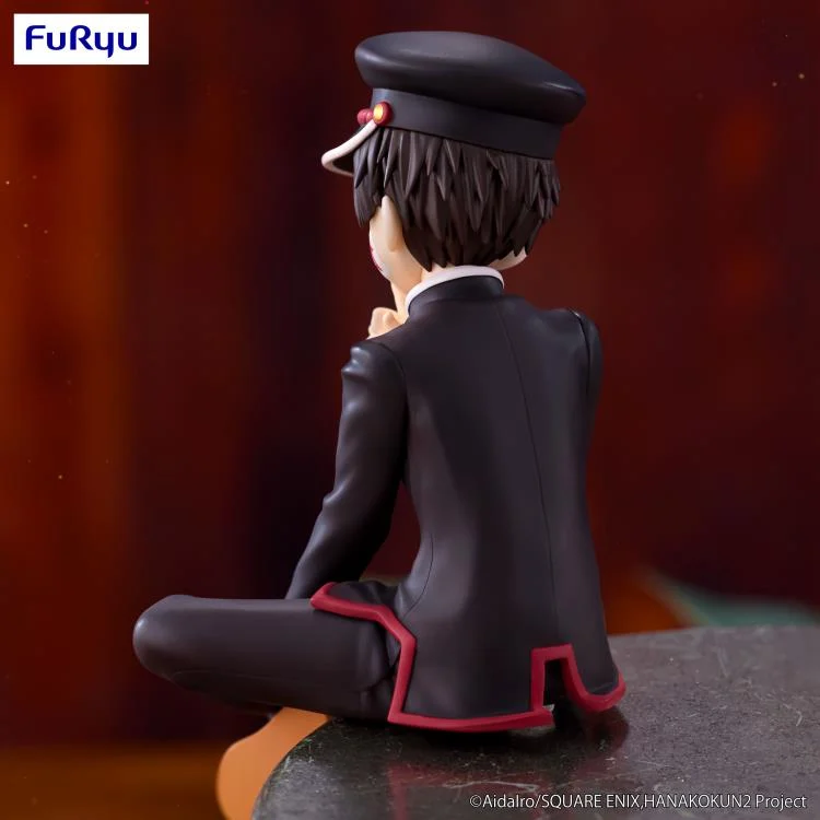 Toilet-bound Hanako-kun Hanako-kun Noodle Stopper Figure - Image 4