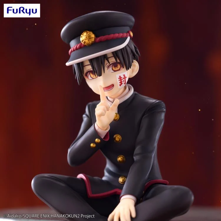 Toilet-bound Hanako-kun Hanako-kun Noodle Stopper Figure - Image 5