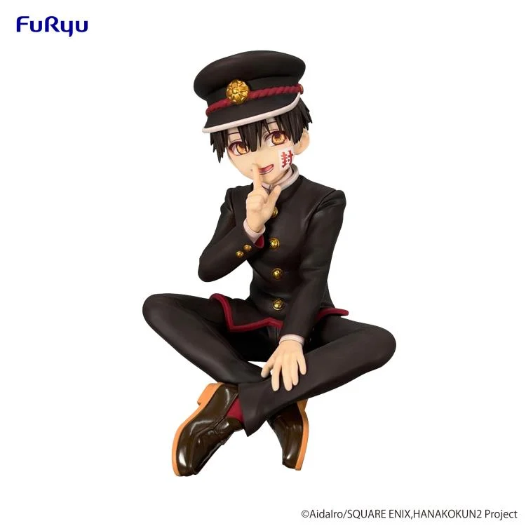 Toilet-bound Hanako-kun Hanako-kun Noodle Stopper Figure - Image 7