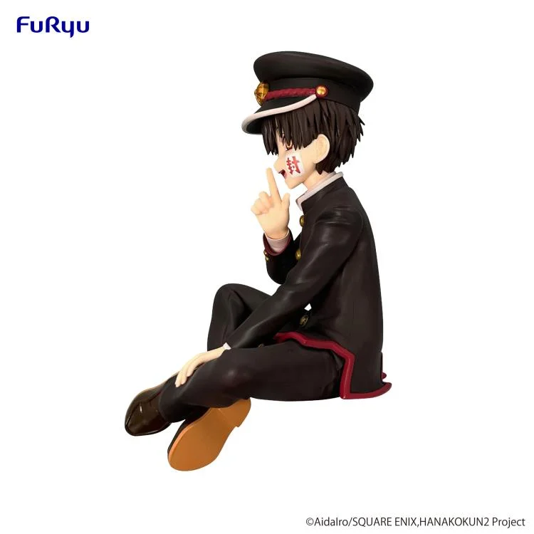 Toilet-bound Hanako-kun Hanako-kun Noodle Stopper Figure - Image 9