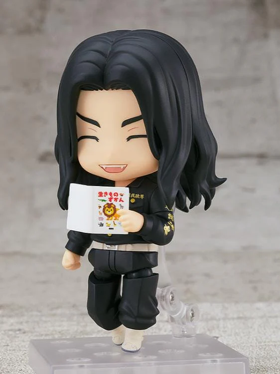 Tokyo Revengers Nendoroid No.1982 Keisuke Baji - Image 4